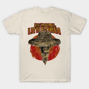 BIG TROUBLE IN LITTLE CHINA RETROO T-Shirt